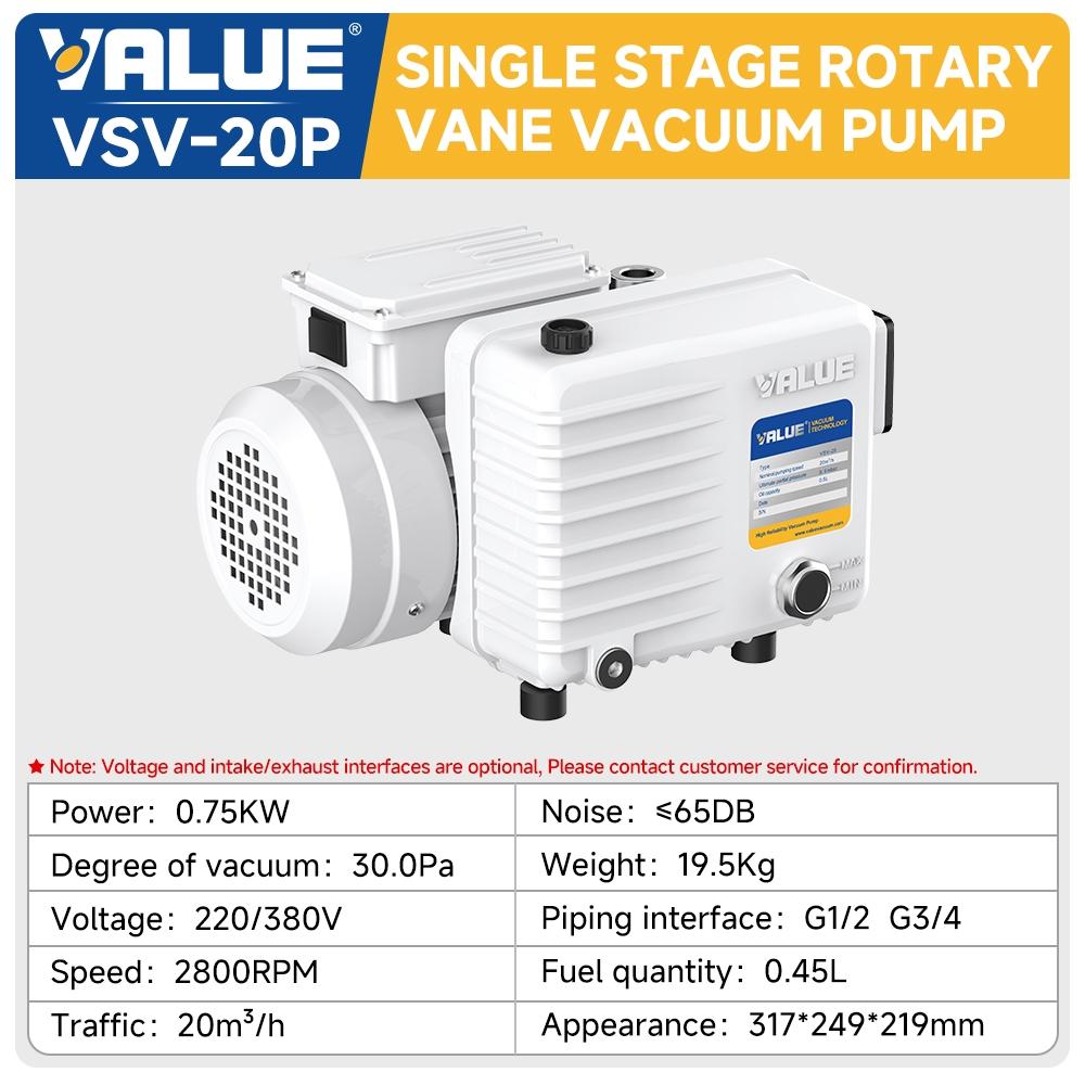 \rotary-vane-vacuum-pumps\vsv-20p\value-vsv-20p-single-stage-rotary-vane-vacuum-pump-20m-h-flow-specification
